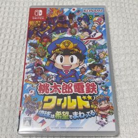 桃太郎電鉄ワールド Nintendo Switch