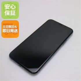 アイフォーン(iPhone)の新品同様 SIMフリー iPhone 11 Pro 512GB M000(スマートフォン本体)