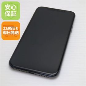 アイフォーン(iPhone)の新品同様 SIMフリー iPhone 11 Pro 64GB スペースグレイ M666(スマートフォン本体)