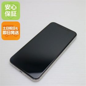 アイフォーン(iPhone)の超美品 SIMフリー iPhone 11 Pro 256GB シルバー M000(スマートフォン本体)