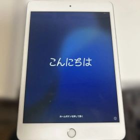 iPad mini WiFi 第5世代 64 GB A2133モデル シルバー