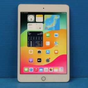 ■Apple■ iPad mini 5 Wi-Fi+Cellular 256GB シルバー [MUXD2J/A] KDDI ネットワーク利用制限【〇】確認済み
