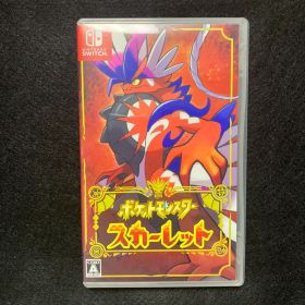 【中古】ポケットモンスター スカーレット switch ソフト