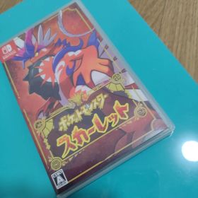 ポケットモンスター スカーレット