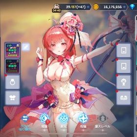 引退垢 | ガデテル(ガーディアンテイルズ)のアカウントデータ、RMTの販売・買取一覧