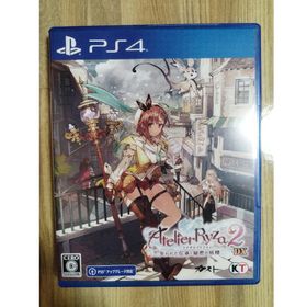 プレイステーション4(PlayStation4)のPS4 DX版 ライザのアトリエ2 ～失われた伝承と秘密の妖精(家庭用ゲームソフト)