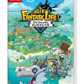 【送料無料】 【追跡番号あり・取寄商品】 ニンテンドー/ファンタジーライフi グルグルの竜と時をぬすむ少女/Nintendo Switchソフト
