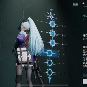 クルカイ3凸+ペリティア1凸+トロロ1凸 | ドルフロ2(ドールズフロントライン2：エクシリウム)のアカウントデータ、RMTの販売・買取一覧