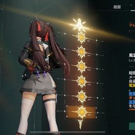 廃課金アカウント販売します【12/13まで掲載】 | ドルフロ2(ドールズフロントライン2：エクシリウム)のアカウントデータ、RMTの販売・買取一覧
