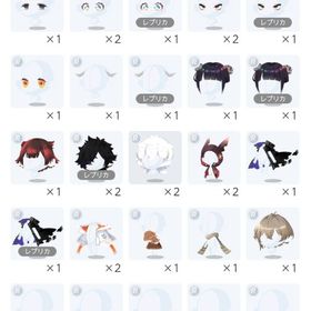 プティデモンオリジナル所持垢 | ポケコロツイン(ポケツイ)のアカウントデータ、RMTの販売・買取一覧