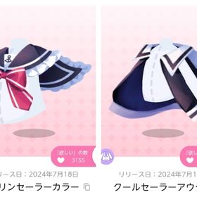 画像2点セット🌸 | ポケコロツイン(ポケツイ)のアカウントデータ、RMTの販売・買取一覧