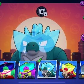 🏆43572🏆古参スキン🔥2018年作成 | ブロスタ(ブロウルスターズ)のアカウントデータ、RMTの販売・買取一覧