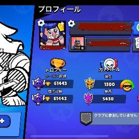 🏆61000 安全性◎ 破格‼️ 早い者勝ち キャラ95体 | ブロスタ(ブロウルスターズ)のアカウントデータ、RMTの販売・買取一覧