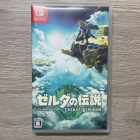 【USED】ゼルダの伝説 ティアーズ オブ ザ キングダム