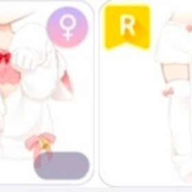 しろねこルームウェアトップス しろねこルームウェアボトムス | ピュアニスタのアイテム、RMTの販売・買取一覧