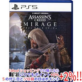 【中古】【ゆうパケット対応】アサシン クリード ミラージュ PS5
