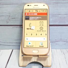 docomo F-01L 富士通 ゴールド らくらくスマートフォン me 本体 白ロム SIMロック解除済み SIMフリー B285774