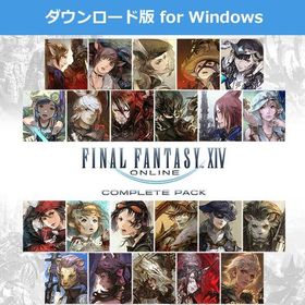 Windows FF14 コンプリートパック レジストレーションコード 黄金のレガシー ~ 新生 | FF14のアカウントデータ、RMTの販売・買取一覧