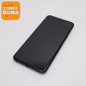 美品 L-41A LG style3 ミラーブラック スマホ 白ロム 中古 あすつく 土日祝発送OK