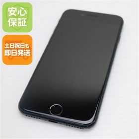 安心保証 良品中古 SIMフリー iPhone SE3 第3世代 64GB ミッドナイト