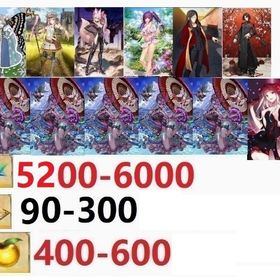 即時対応 画像の所持 聖晶石5200個+水着伊吹童子宝具5+黒聖杯+果実400枚 | FGOのアカウントデータ、RMTの販売・買取一覧