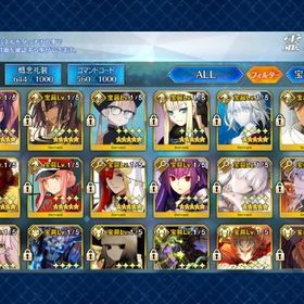 リリス、オルガマリー含む宝具5 16体中LV120 13体廃課金引退アカウント | FGOのアカウントデータ、RMTの販売・買取一覧