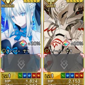 M02 🔥初期垢🔥 聖晶石2940個+呼符27枚+金林檎299個+モルガン+モードレッド | FGOのアカウントデータ、RMTの販売・買取一覧