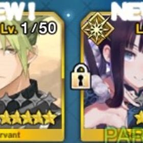 E01 🔥初期垢🔥 聖晶石2505個+呼符90枚+金林檎230個+スペースエレシュキガル+ 楊貴 | FGOのアカウントデータ、RMTの販売・買取一覧