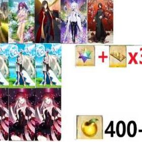 最安値 | FGOのアカウントデータ、RMTの販売・買取一覧