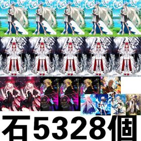 楽しい_石5328個_オルガマリー宝具5_終わりのエリザベート完成しました | FGOのアカウントデータ、RMTの販売・買取一覧