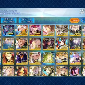 星5サーヴァント80種類以上所持 引退アカウント | FGOのアカウントデータ、RMTの販売・買取一覧