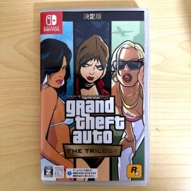 グランド・セフト・オートトリロジー 決定版