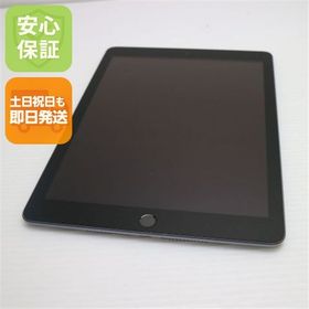 新品同様 iPad 第6世代 Wi-Fi 32GB スペースグレイ