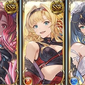 宝晶石換算60万↑SSR合計370↑金月150↑ ベルゼバブ ベリアル ヤチマ 初期垢 引退 | グラブルのアカウントデータ、RMTの販売・買取一覧