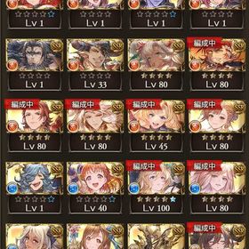 微進行引退 水着ガレオン+ベリアル+ヤチマ+000+オロロ | グラブルのアカウントデータ、RMTの販売・買取一覧