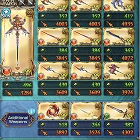 廃課金・十天全150・十賢全100・神石全250・リンチケ1枚・金月270・石8万・ラインハルザあり | グラブルのアカウントデータ、RMTの販売・買取一覧