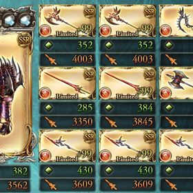 火属性古戦場間近！ 火属性特化アカウント | グラブルのアカウントデータ、RMTの販売・買取一覧