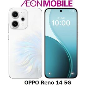 OPPO オッポ Reno14 5G オバールホワイト イオンモバイル