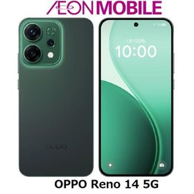OPPO オッポ Reno14 5G ルミナスグリーン イオンモバイル