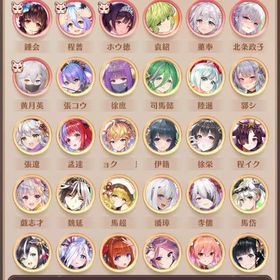 引退垢120レベルVIP2 1サーバーのみ。戦力500万 | 放置少女のアカウントデータ、RMTの販売・買取一覧