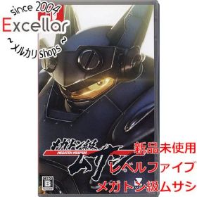 [bn:1] メガトン級ムサシ Nintendo Switch