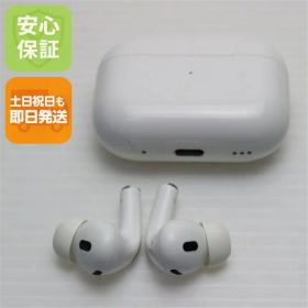 【中古】美品 AirPods Pro 第2世代 USB-C ホワイト イヤホン APPLE 安心保証 即日発送 土日祝発送OK