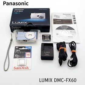 パナソニック(Panasonic)の訳あり Panasonic LUMIX DMC-FX60 ラベンダーブルー(コンパクトデジタルカメラ)