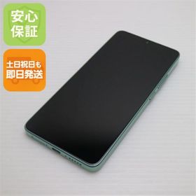 シャオミ(Xiaomi)の新品同様 SIMフリー POCO X7 Pro 256GB グリーン スマホ Xiaomi 即日発送 土日祝発送OK M666(スマートフォン本体)