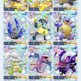 引退 | ポケポケ(ポケモンTCGポケット)のアカウントデータ、RMTの販売・買取一覧