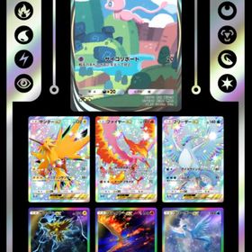 総額9万課金‼️引退垢 | ポケポケ(ポケモンTCGポケット)のアカウントデータ、RMTの販売・買取一覧