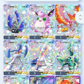界隈最安値❤️🔥レアカード販売❤️🔥 | ポケポケ(ポケモンTCGポケット)のアカウントデータ、RMTの販売・買取一覧