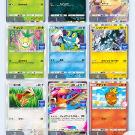クラウンのふしぎなあめ など | ポケポケ(ポケモンTCGポケット)のアカウントデータ、RMTの販売・買取一覧