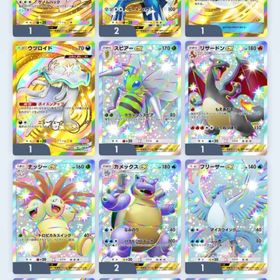 《破格》ポケポケ引退垢 ひかりの砂30万⤴︎︎︎課金限定ミュウツー色違い | ポケポケ(ポケモンTCGポケット)のアカウントデータ、RMTの販売・買取一覧
