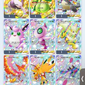 50%OFF！👑複数の引退アカウント | ポケポケ(ポケモンTCGポケット)のアカウントデータ、RMTの販売・買取一覧